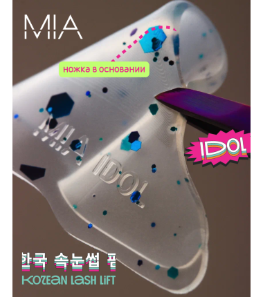 MIA Idol Korean Lash Lift Transparent mit Glitzer