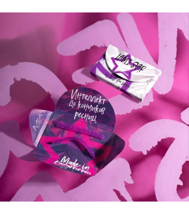 MIA Kompensatoren Glitzer "Lami Star"