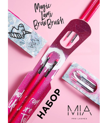 MIA Brush Set Nr. 2 & 3