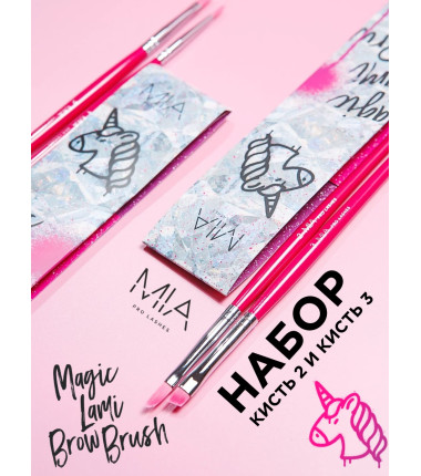 MIA Brush Set Nr. 2 & 3